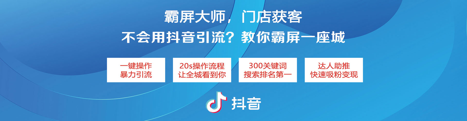临汾百度推广费用