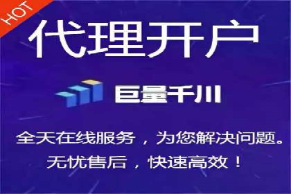 充值高返点平台：用户真实收益分享