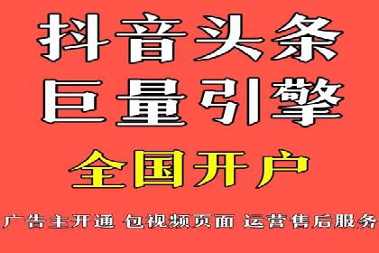 百度推广服务费案例：行业领军企业推广经验分享